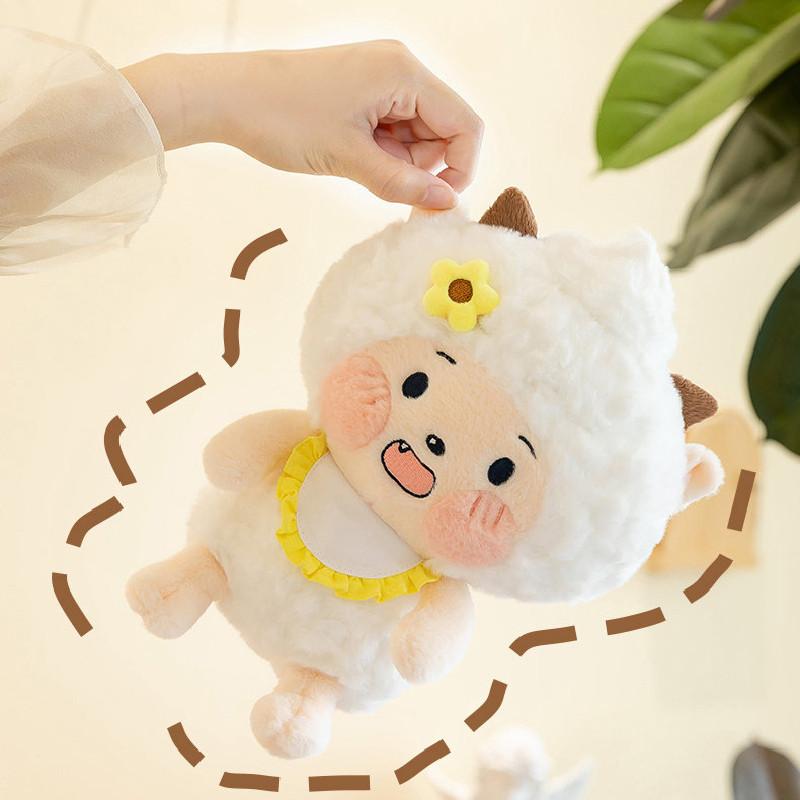 And Goat Pleasant Big Big Wolf Paddi Plush Toy Stuffed Animal Doll Kids Gift