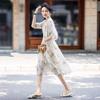 French Style Floral Lantern Sleeve Midi Dress