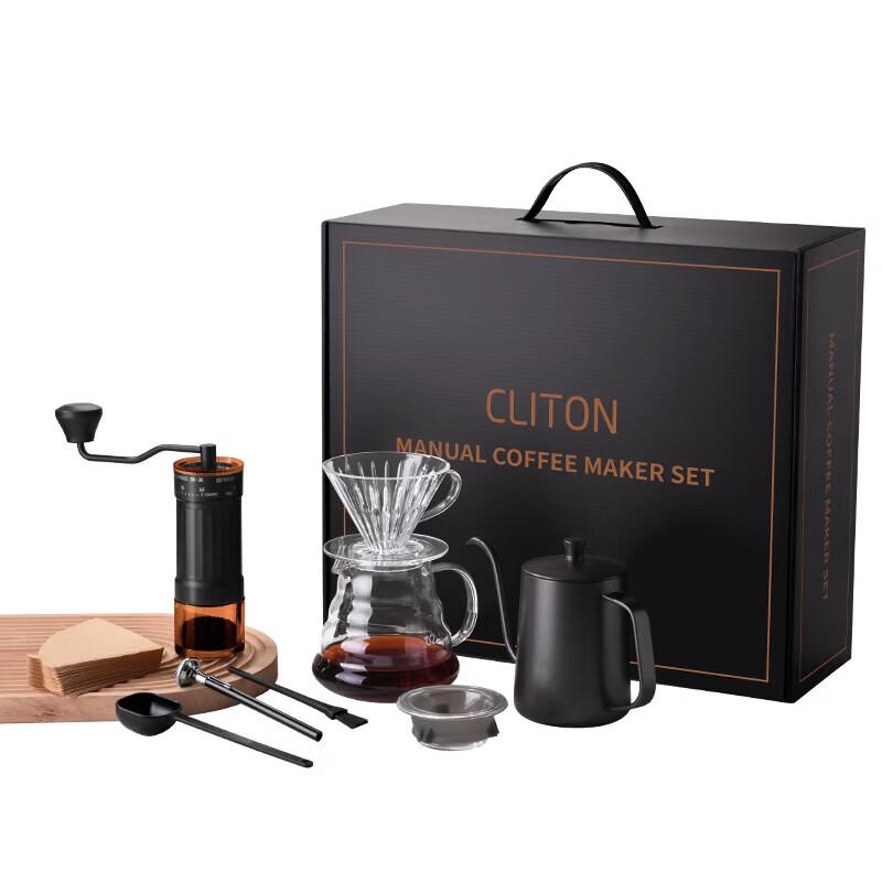 CLITON Hand Coffee Grinder & Pour Over Set