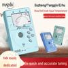 Little Angel MT31 3-in-1 Tuner & Metronome for Erhu, Pipa, Guzheng, Yangqin.