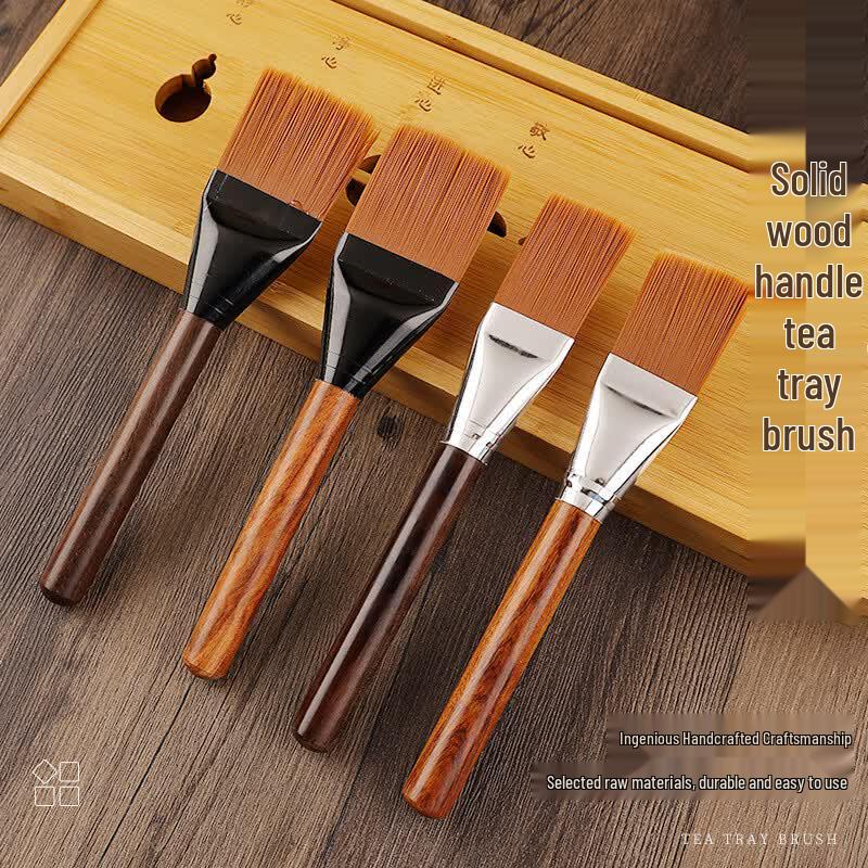 

Gongfu Tea Set Cleaning Brush