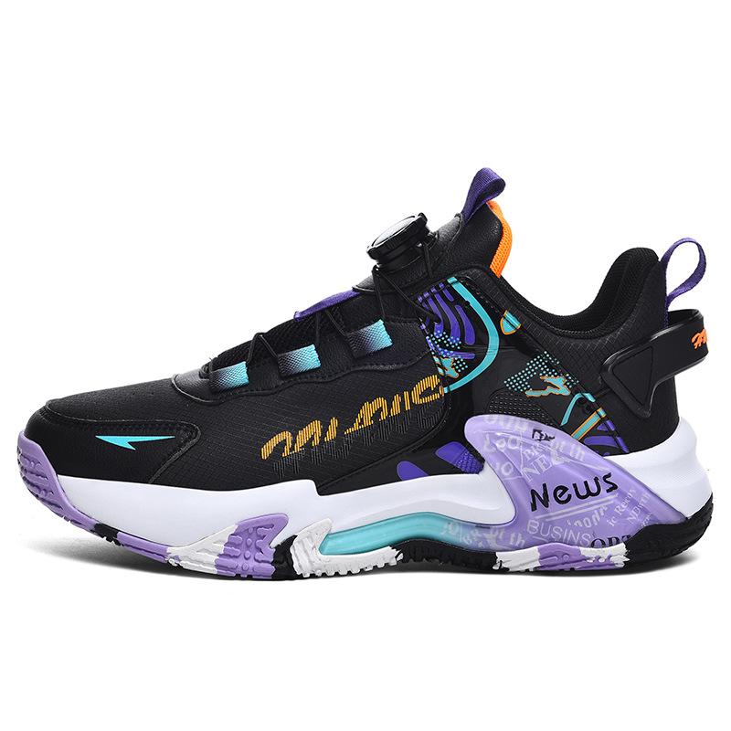 Sneakers 2024 New Microfiber Leather Wear-resistant Heightening Casual Trendy Shoes Rubber Sole Basketball Shoes Men and Women the Same Couple