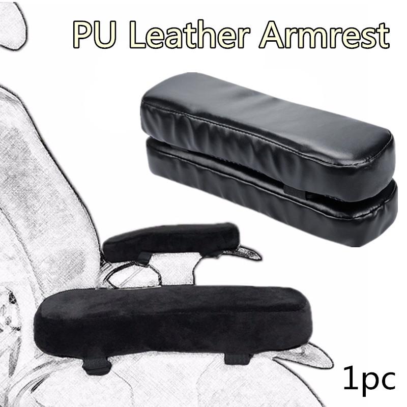 2PCS PU Antiskid Slow Rebound Office Chair Armrest Cushion Pad Rest Cover Kit