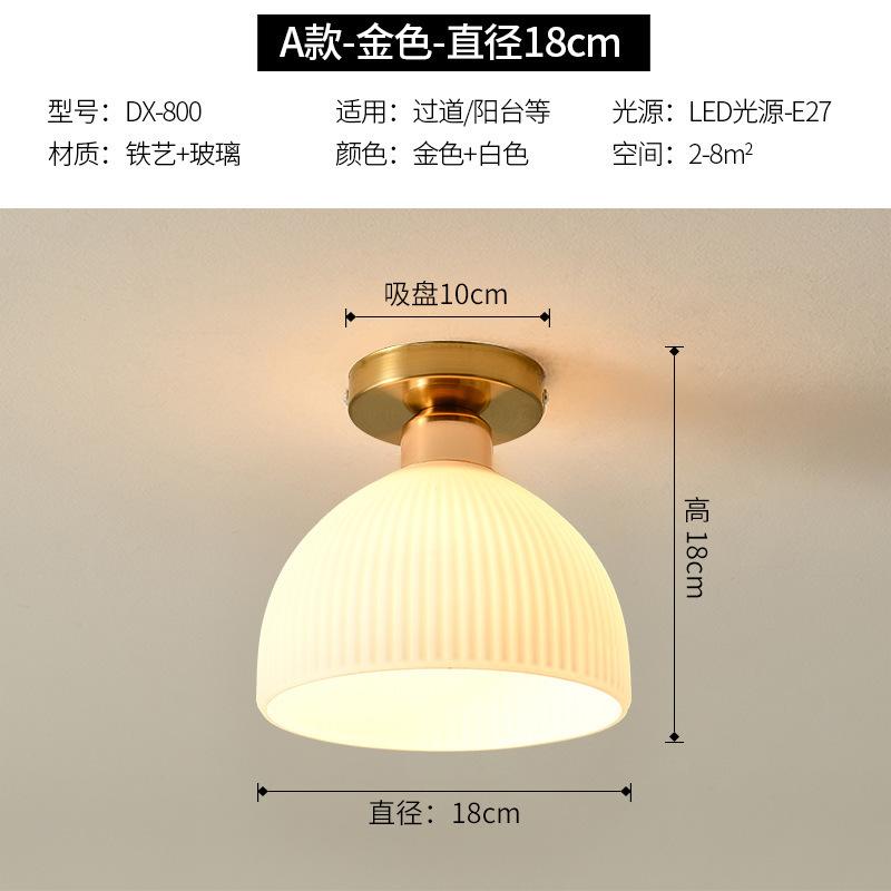 

Светильники для гостиной, проходное освещение, скандинавский белый, кремовый, ветер, балкон, очень простой, современный, входное освещение, потолочное освещение warm light