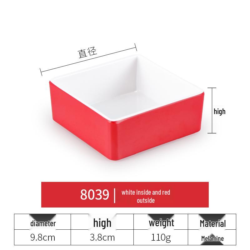 Imitation Porcelain Melamine Dipping and Snack Dish for Restaurants