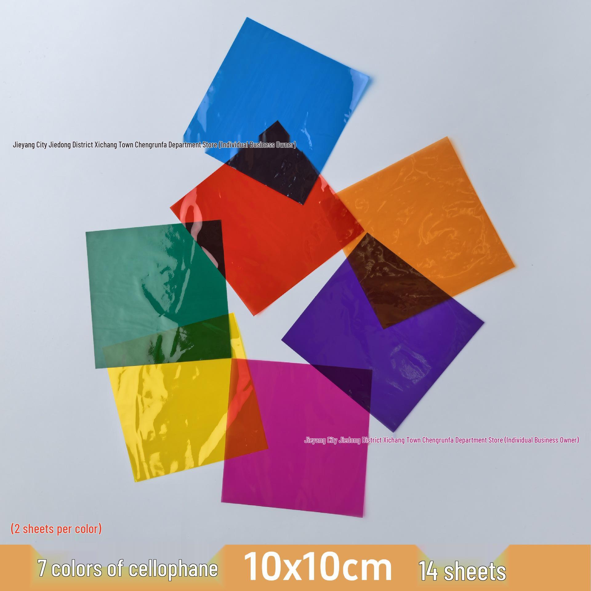 

Набор для детского фонарика «Сделай сам»: Праздник середины осени Бумажный проекционный фонарь Material Pack