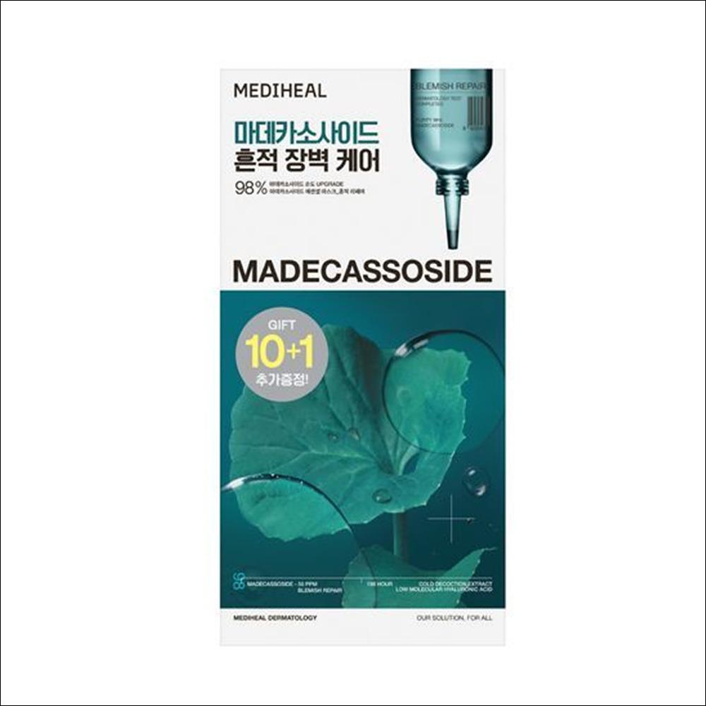 

MEDIHEAL Эссенциальная маска 7 видов (20 листов) + Бесплатный подарок 20 Sheets / Teatree