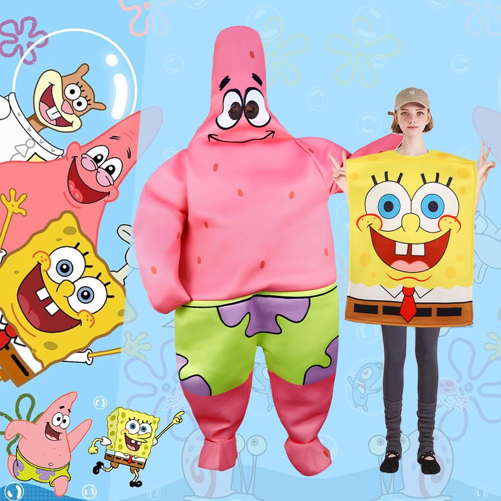 Spongebob Patrick Squarepants Star Cosplay Adult Kids Costume Party Halloween