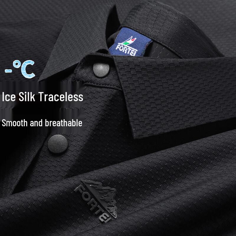 FORTEI Men s Seamless Ice Silk Jacquard Polo Shirt L