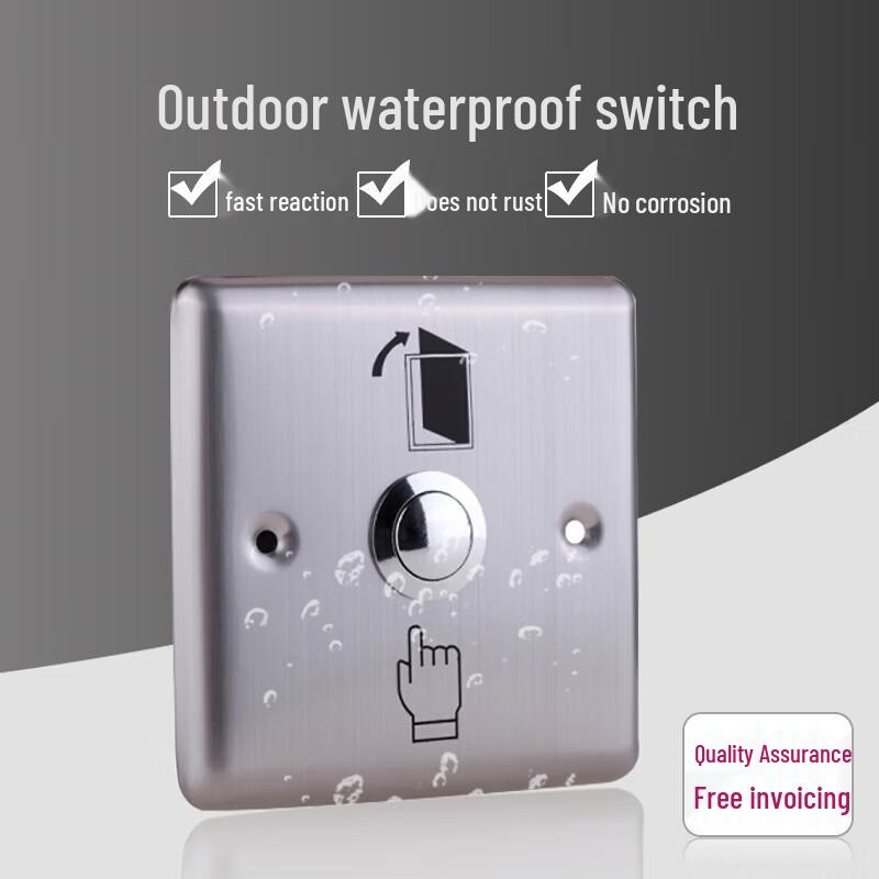Realand X303 Outdoor Waterproof RFID Access Control System Kit CN plug (adapter included)