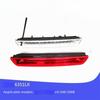 Third Brake Light Compatible with Peugeot 2008 308S 4008 Citroen C4 Picasso 6351LX Car Accessories Auto Parts Brake System