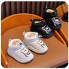 Niedliche Baumwoll-Schneestiefel mit Bärenaufdruck für Babyjungen und -mädchen - Winter-Slipper zum Hineinschlüpfen mit verdicktem Futter