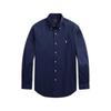 Polo Ralph Lauren Men S claSSic Fit Twill Shirt Mnpowov16823502410