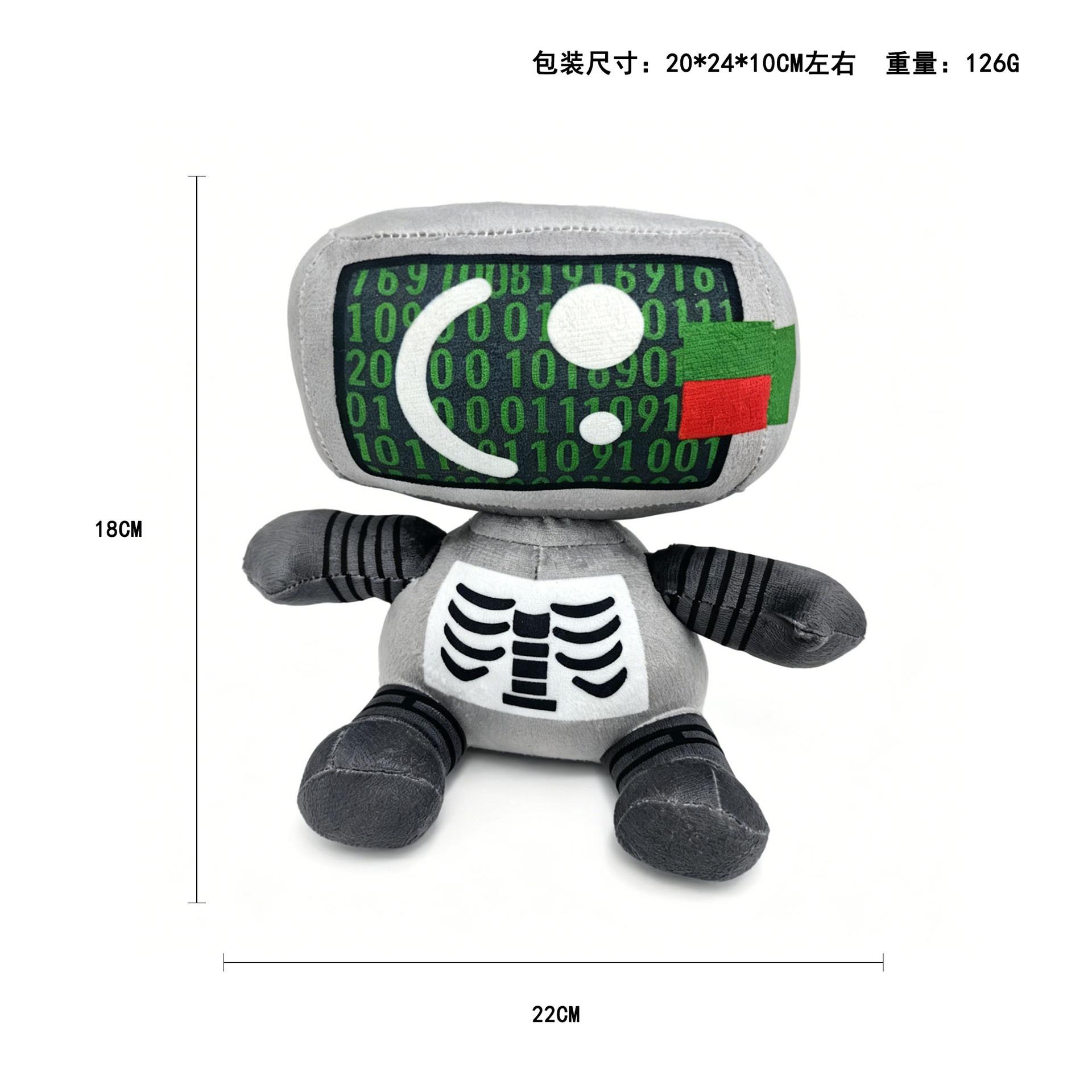 Spiel Würfel des Todes Killdroid Badware Lied Plüschtiere Dod Plüschpuppe Weich Gefüllt Für Fans Peripherieprodukt Kindergeschenk