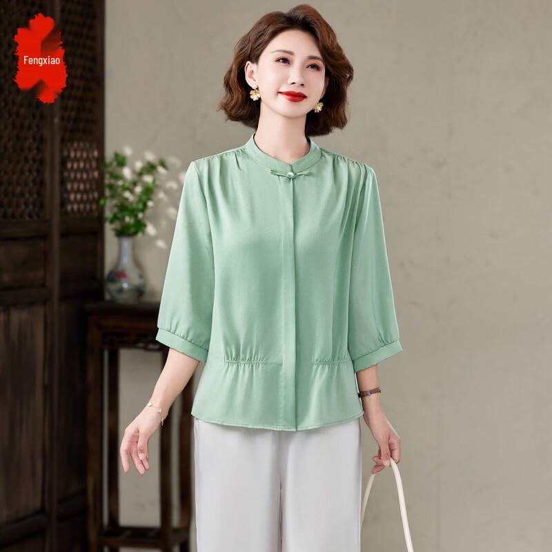 

Women s Fashion Long-Sleeve T-Shirt XL