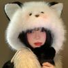 Japanese Cute Blush Fox Plush Hat for Women In Autumn and Winter Thickened Warm Ear Protection Lei Feng Hat Cycling Ski Hat Trendy