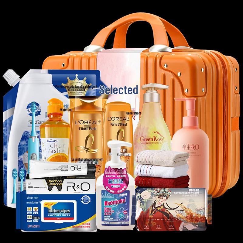 

Yi San Wei Orange Delight 12-Piece Household Cleaning Set