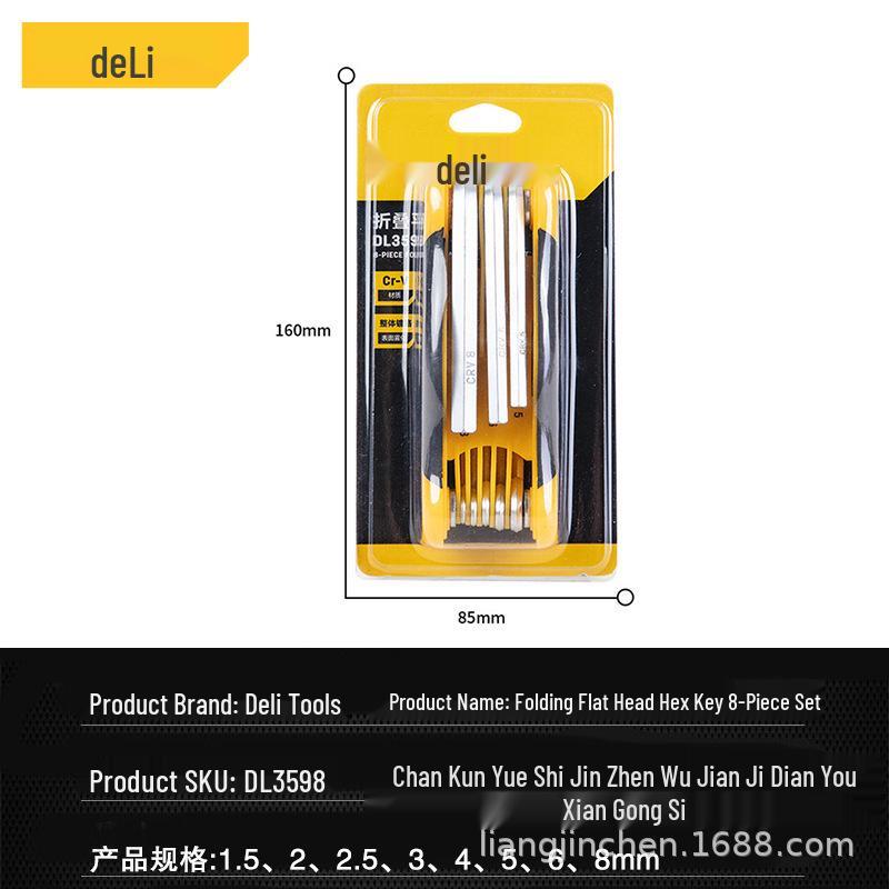 Deli Tools 8-Piece Folding Wrench Set - Flat, Phillips, Star, Hex (DL3098)