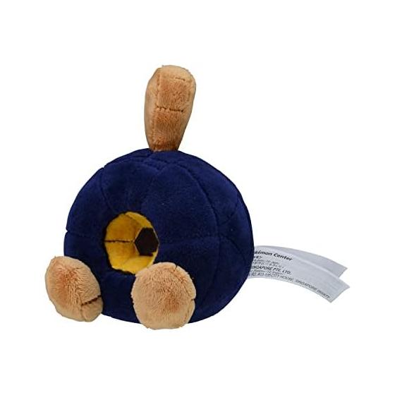 Pokemon Center Original Pokemon fit Roggenrola Plush 11.5x8x9cm
