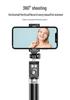 Top-Selling Bluetooth Selfie Stick with Retractable Tripod & Anti-Shake Gimbal