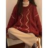 Women's Christmas Red Sweater Knitted Pullover Harajuku 90s Y2k Long Sleeves O-Neck Jumper Crop Tops Vintage 2000s Clothes 2024