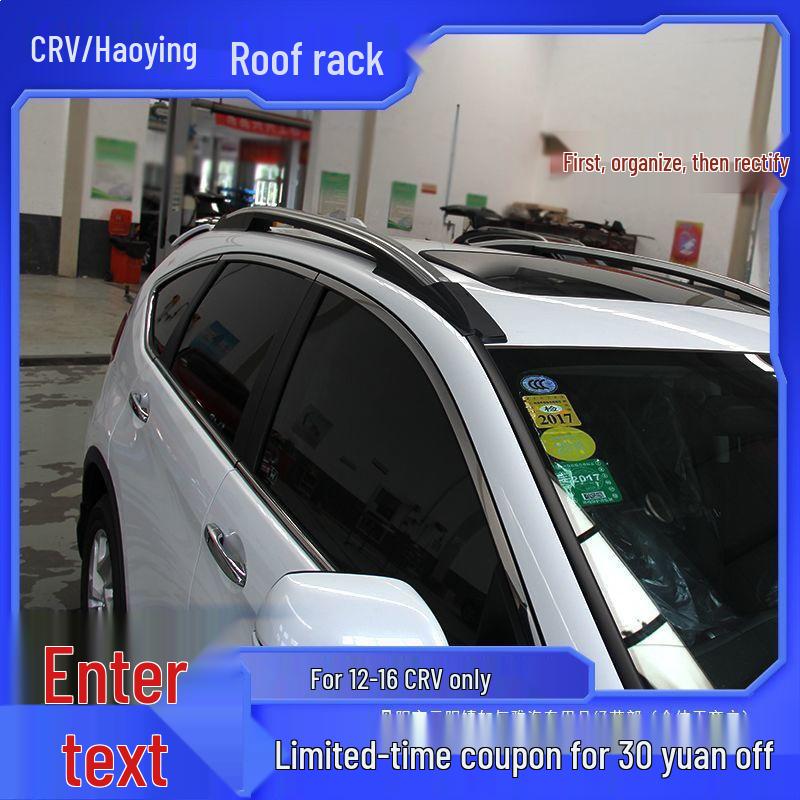 Roof Rack for 2012-16 Honda CRV - Original Style Modification Other