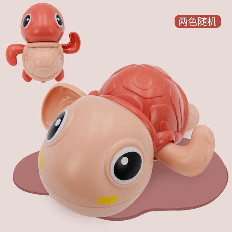 Swimming Turtle Children'S Bath Toys, Swimming Turtle Duckling Baby Summer Bathroom Toys