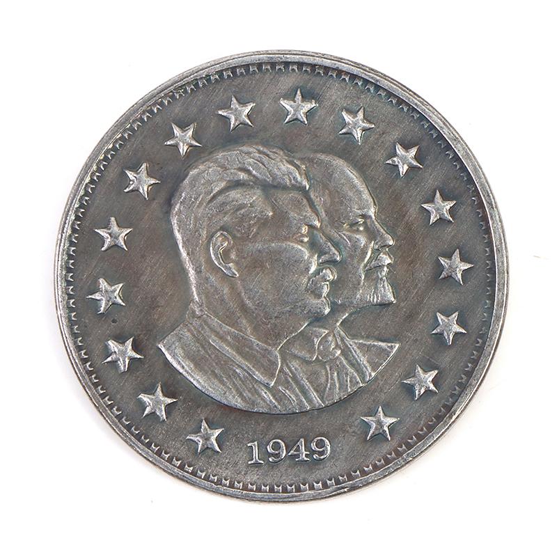 1949 Rusia Lenin și Stalin Profil Monede Comemorative Moneda Medalie