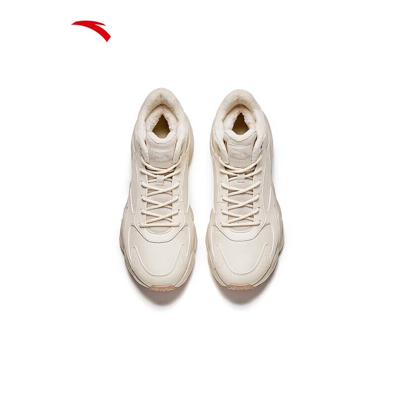 ANTA Men's Winter High-Top Warm Snow Sneakers