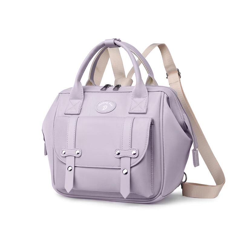 MDNG Multi-function Diaper Bag