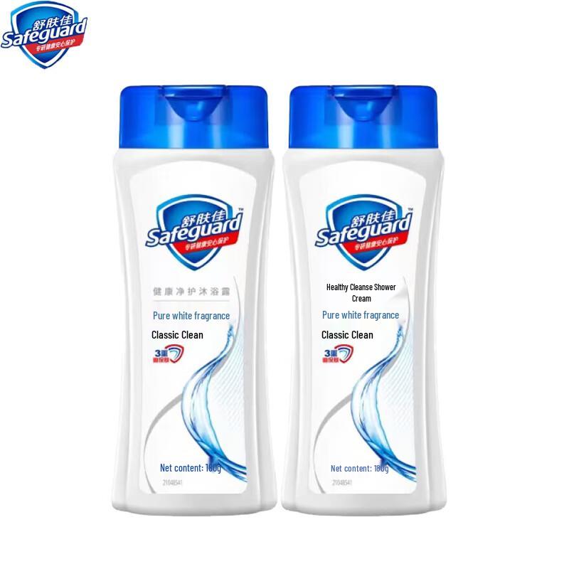 Safeguard Body Wash (180g x 2 Bottles)
