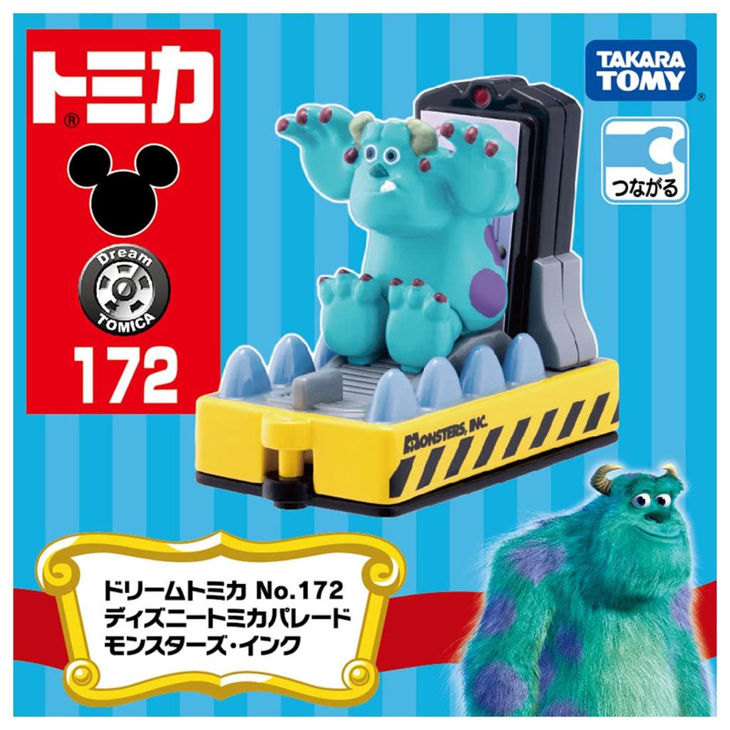 TAKARA TOMY Dream Tomica DTM DP172 Monsters, Inc.