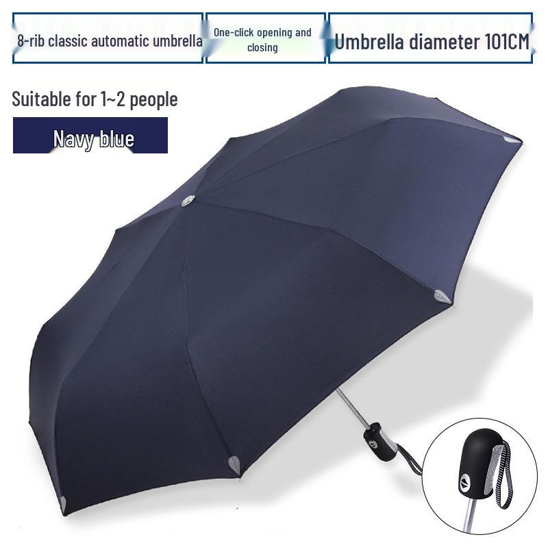 Tiān Táng 3331E Automatic Three-Fold Umbrella - Sun & Rain Protection, One-Key Open/Close, Customizable Logo