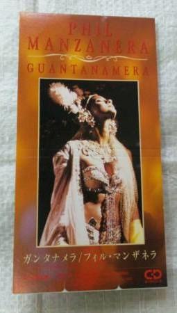 

CD PHIL MANZANERA - Guantanamera VIDP14PROMO Victor 1990 Japan Rock