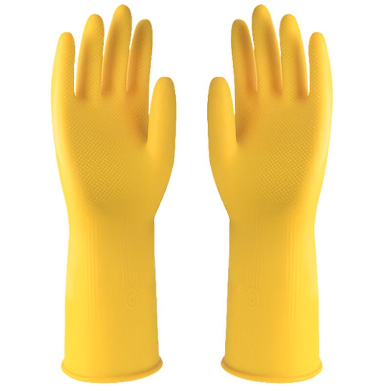 

USAN HOME Thickened Waterproof Rubber Gloves