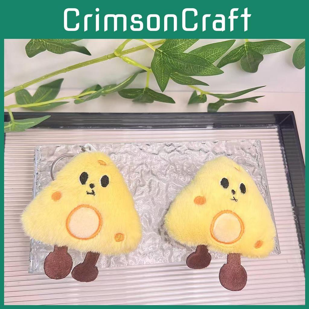 Delightful Plush Cheese Keychain Soft Touch And Adorable Design For Everyday Use