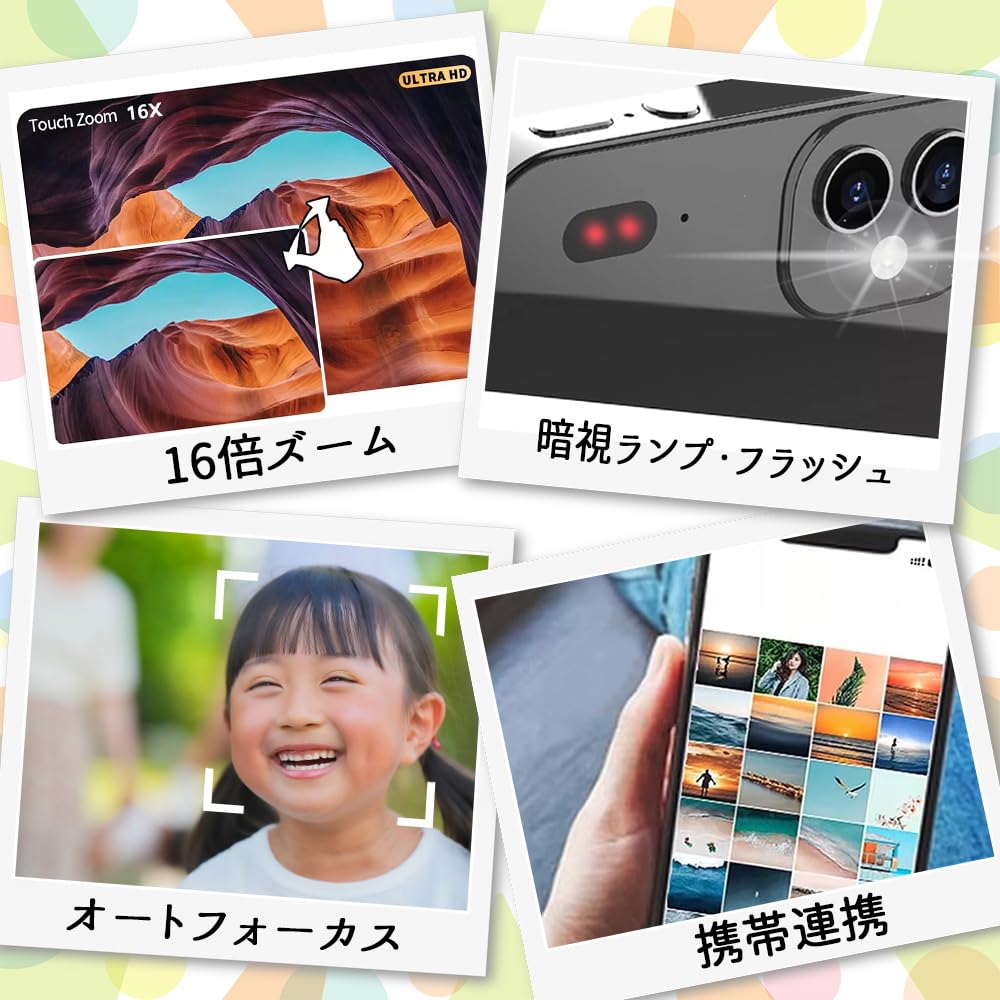 Digital Camera 4 Pink Toy Smartphone Digital Camera Popular with Boys and Girls Fun and Easy to Use Takes and More Educational Toy Small and Compact