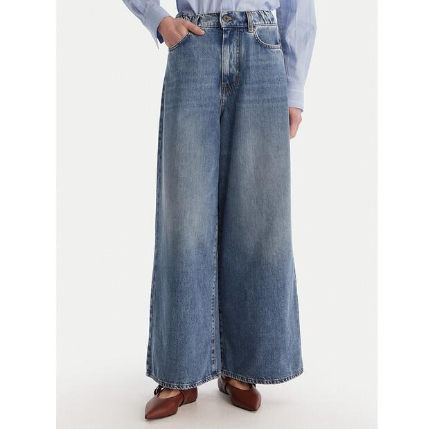 Джинсы Weekend Max Mara Abete