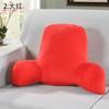 Pillow Back Cushion With Arm for Reading Rest Waist Support Office Chair Car Seat Sofa Rest Lumbar Cushion Velvet Backrest