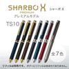 Zebra Sarabo X Premium TS10 Navy Gold SB21-C-NVG
