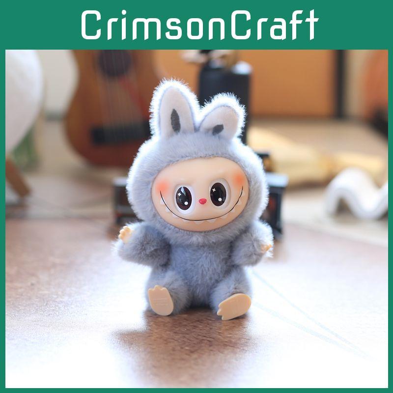 Animal Plush Keychain Backpack Charm Super Soft Pp Cotton 15cm Cute Stuffed Toy Kids Gift