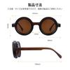 [Cyxus] Adjustable Sunglasses, Polarized Lenses, Round Variable ND Filter, 9-Level Adjustment, UV Protection, Stylish, P1323 (Dark Brown)