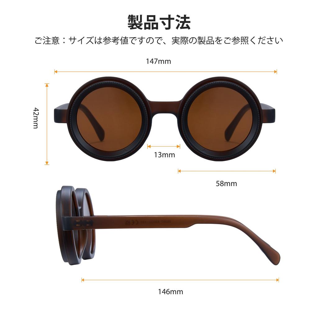 [Cyxus] Adjustable Sunglasses, Polarized Lenses, Round Variable ND Filter, 9-Level Adjustment, UV Protection, Stylish, P1323 (Dark Brown)