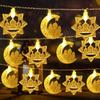 Eid Mubarak Star Castle Moon Castle Light String Ramadan Kareem Decor for Home 2025 Islam Muslim Party Supplies Eid Al-fitr