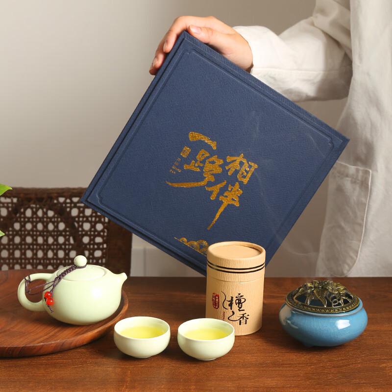 JANLA Ceramic Gongfu Tea & Incense Gift Set