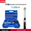 1/4" Quick Release Adjustable Torque Wrench Set (2-30NM) - Dual Direction