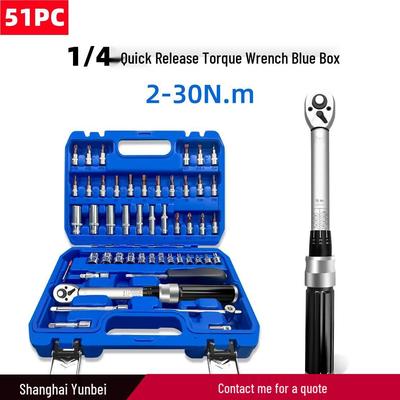 1/4" Quick Release Adjustable Torque Wrench Set (2-30NM) - Dual Direction
