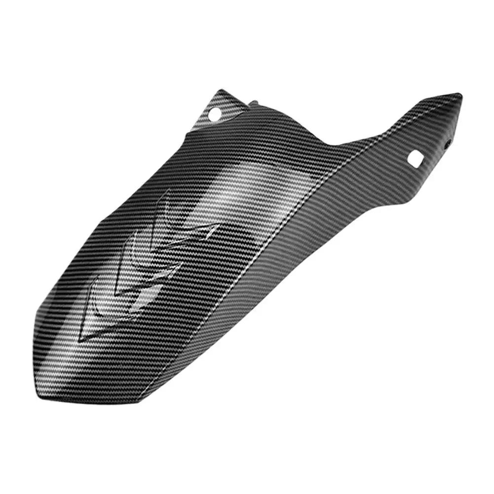 1Pc For Honda CLICK125/150 Rear Carbon Fiber Accessories Motorcycle Off Road Vehicle Modified X6F8