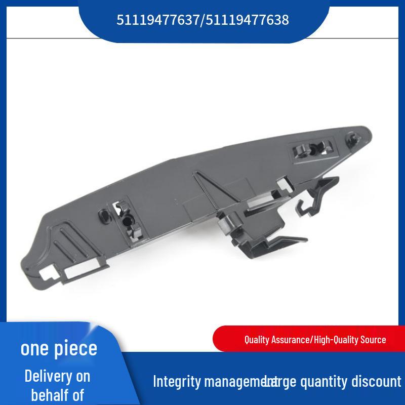 

BMW X3 G08 Front Bumper Upper Bracket (51119477637, 51119477638) Right 51119477638