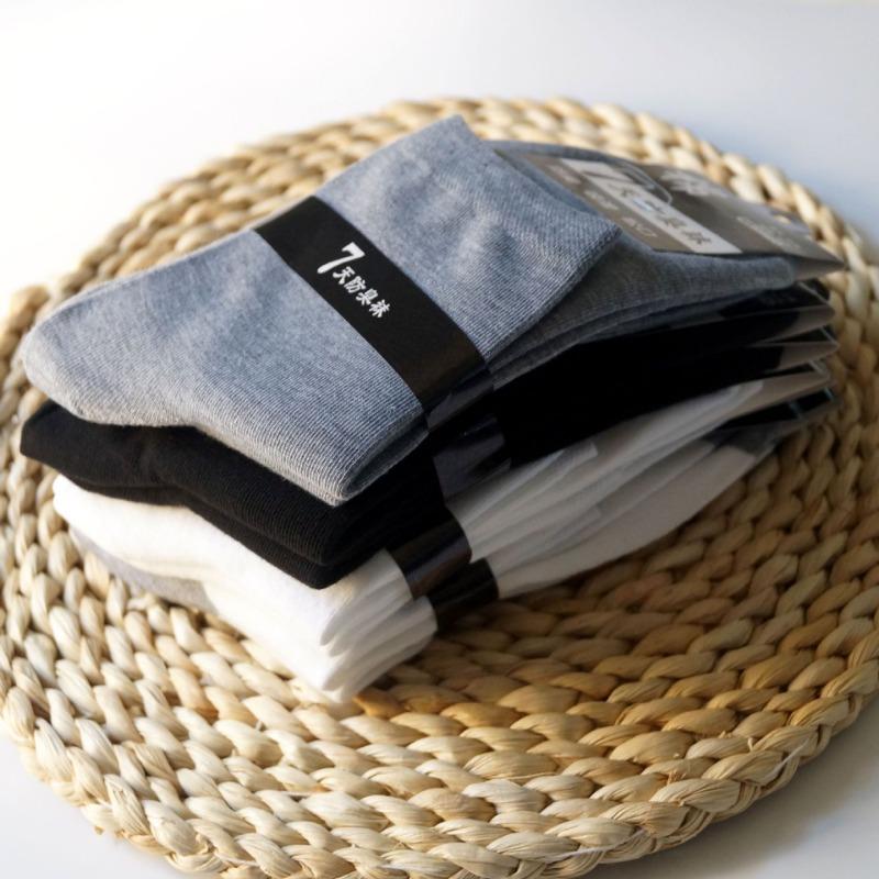 10 Pairs of Men's Business Mid-calf Socks, Autumn and Winter Cotton Socks, Breathable and Sweat-absorbing Socks, Casual Men's Socks